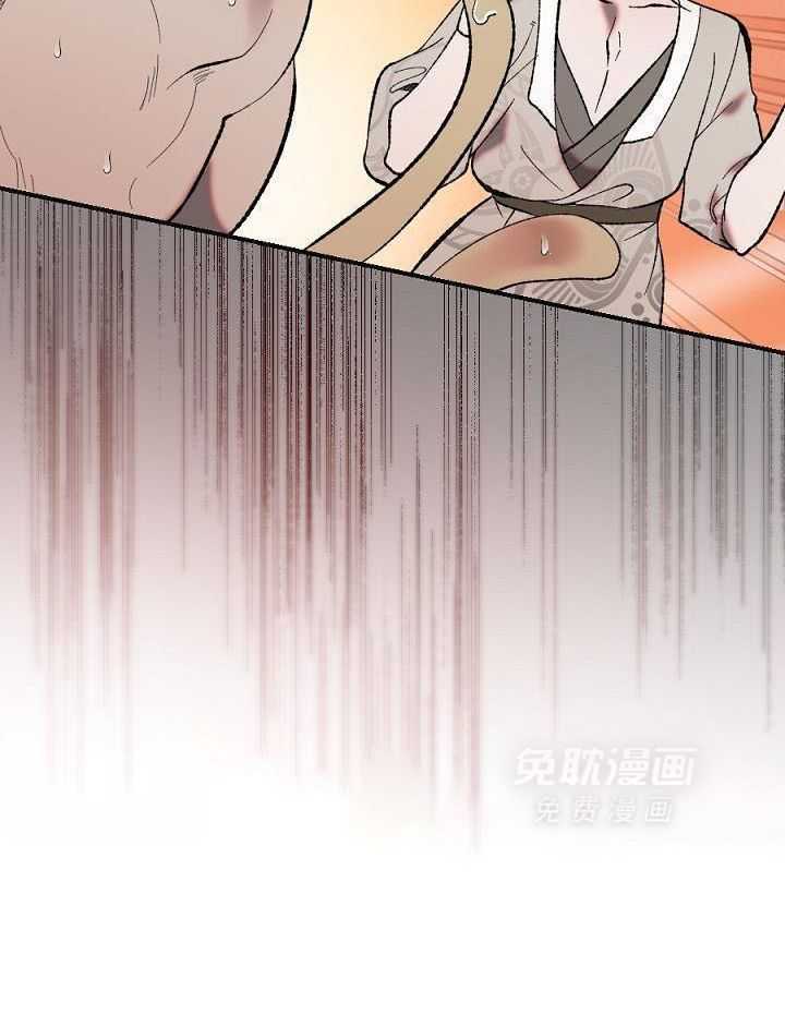 打糕-咚第17话图