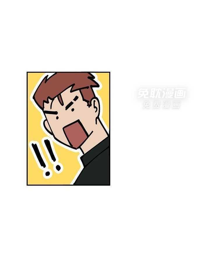 打糕-咚第30话图