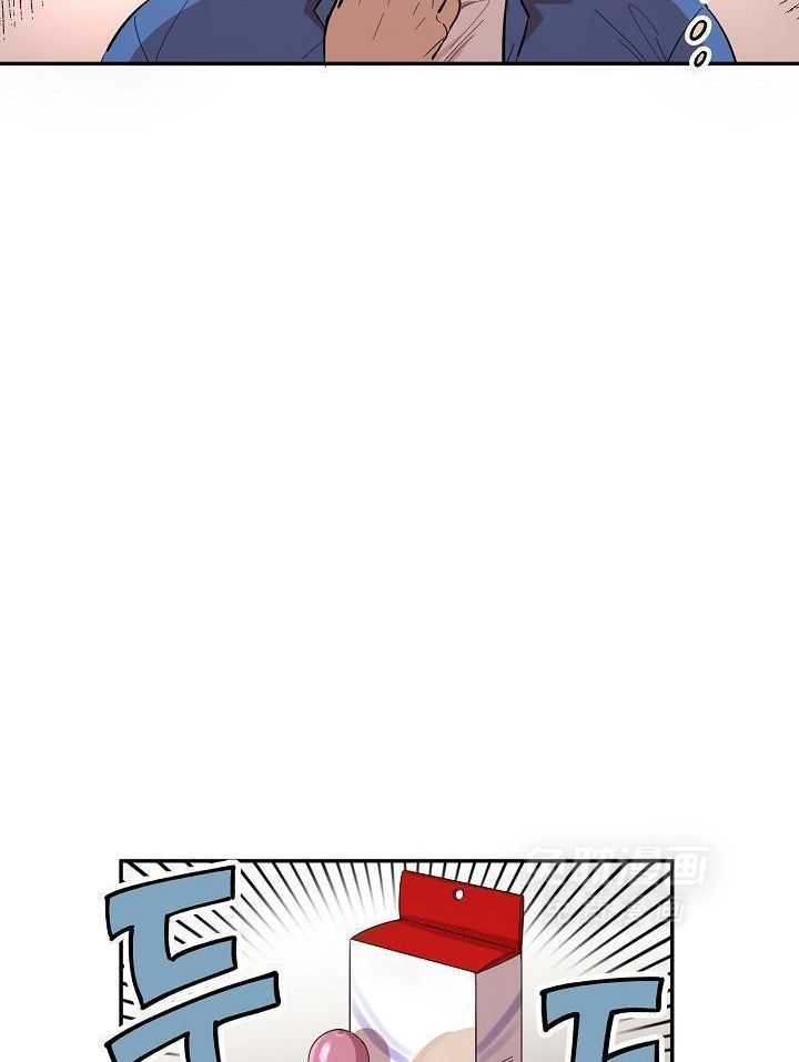 打糕-咚第30话图