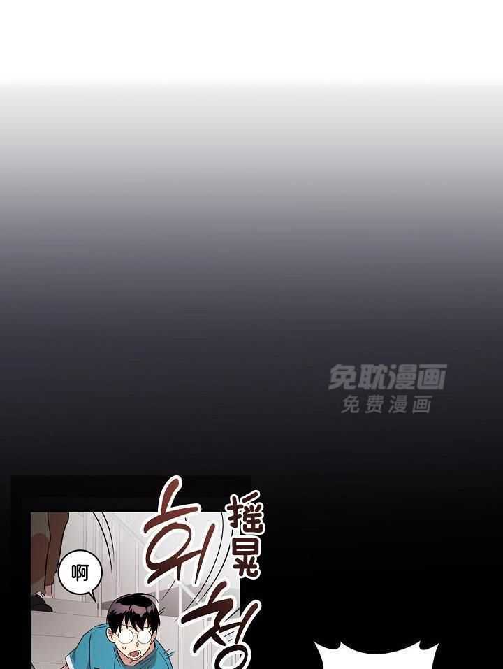 打糕-咚第30话图