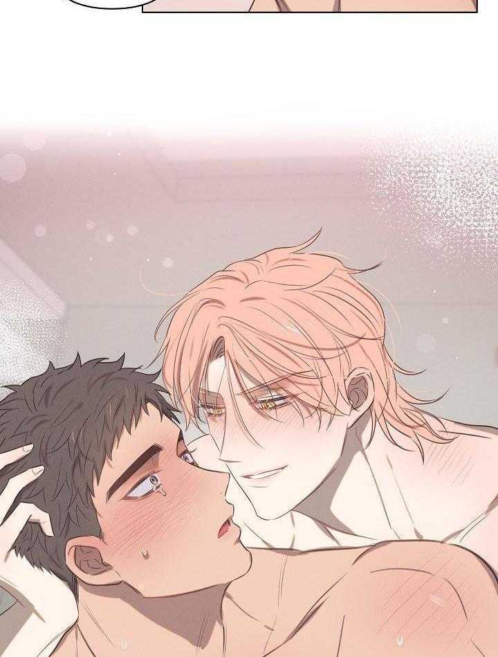 打糕-咚第5话图