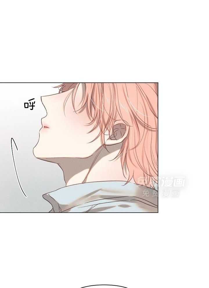 打糕-咚第7话图