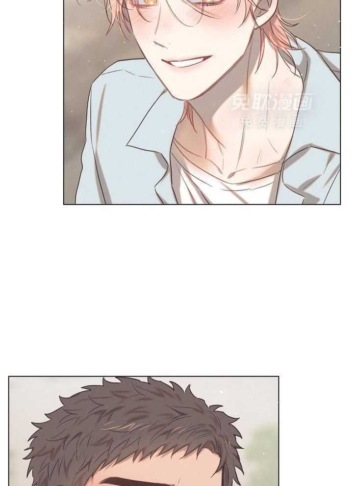 打糕-咚第7话图