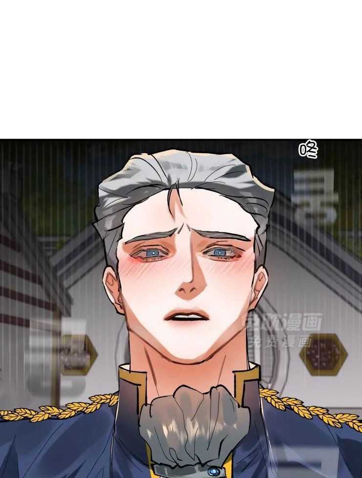 大物展第17话图