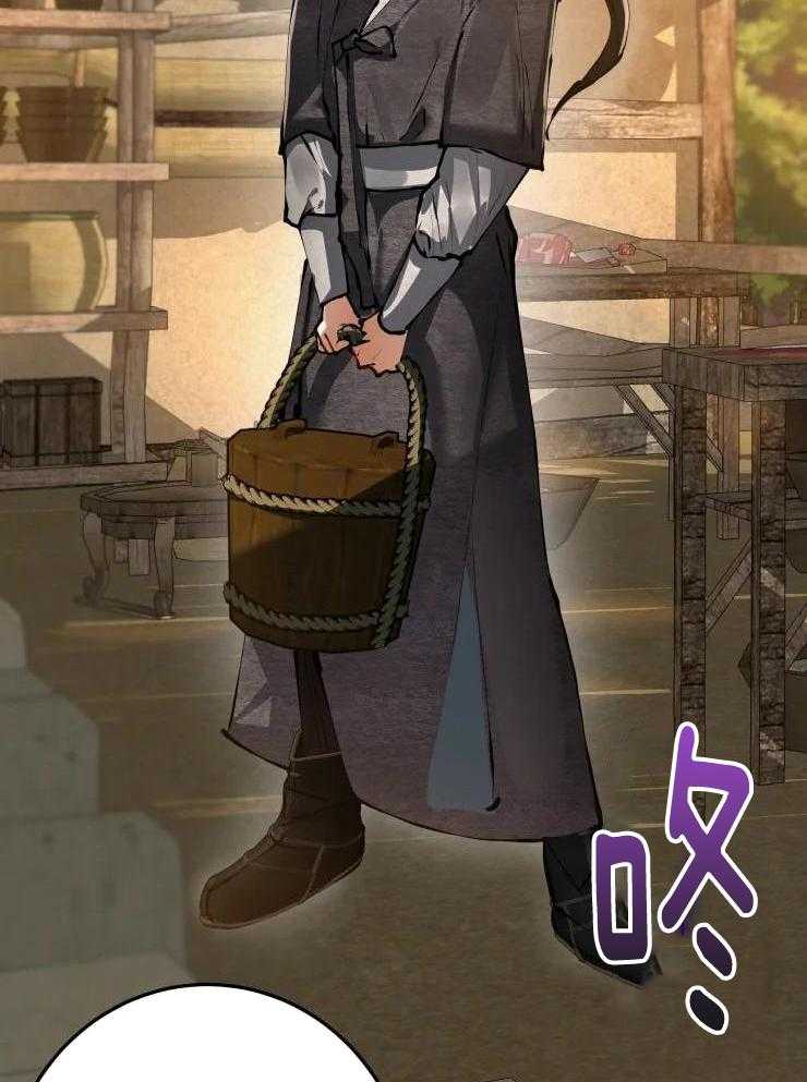 大物展第35话图