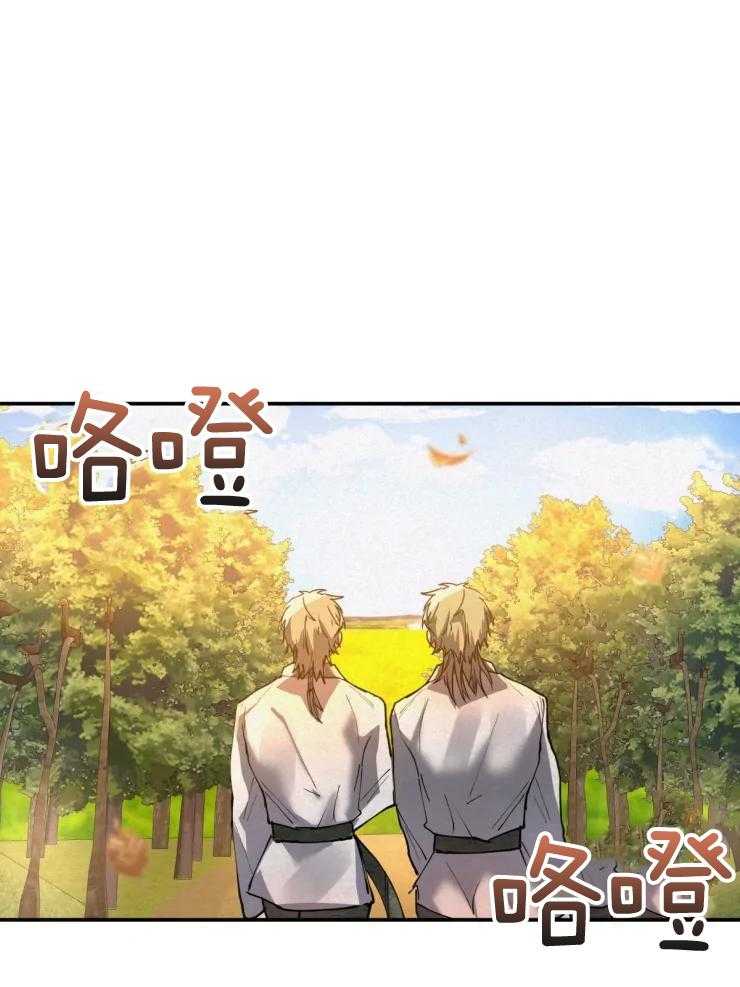 大物展第39话图