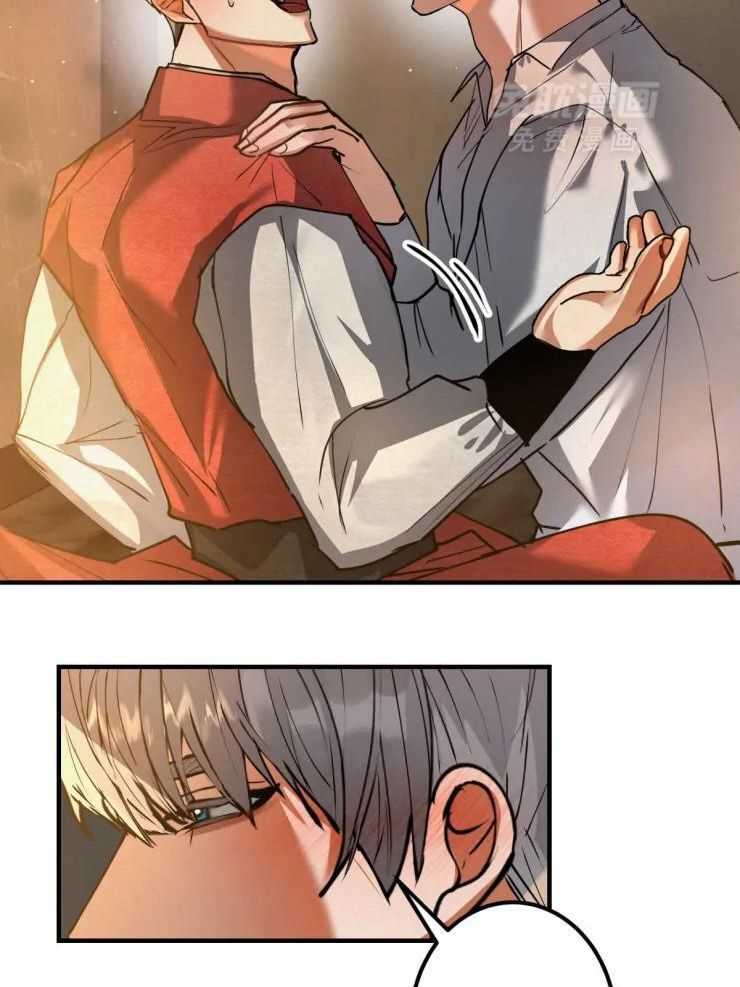 大物展第40话图