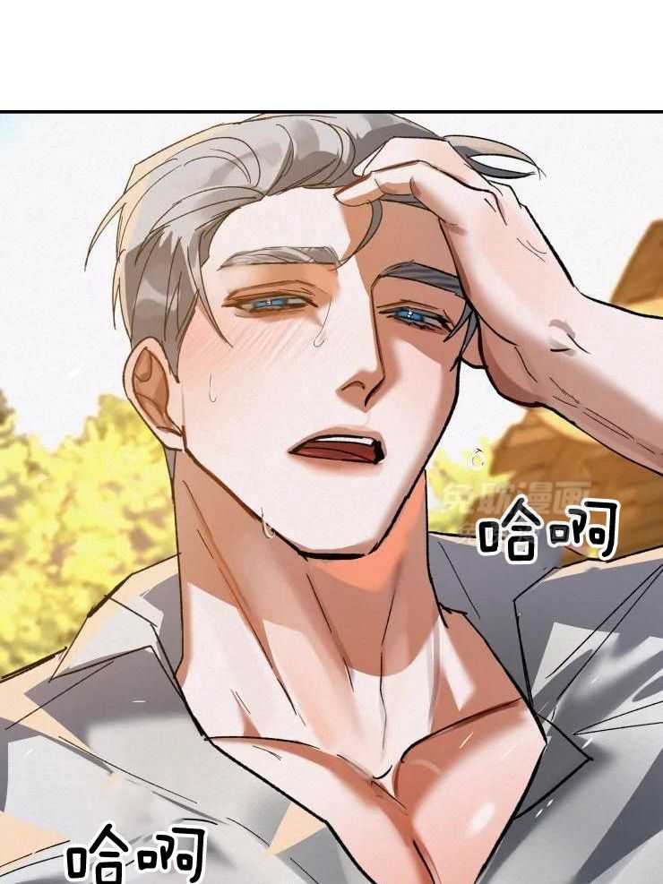 大物展第41话图