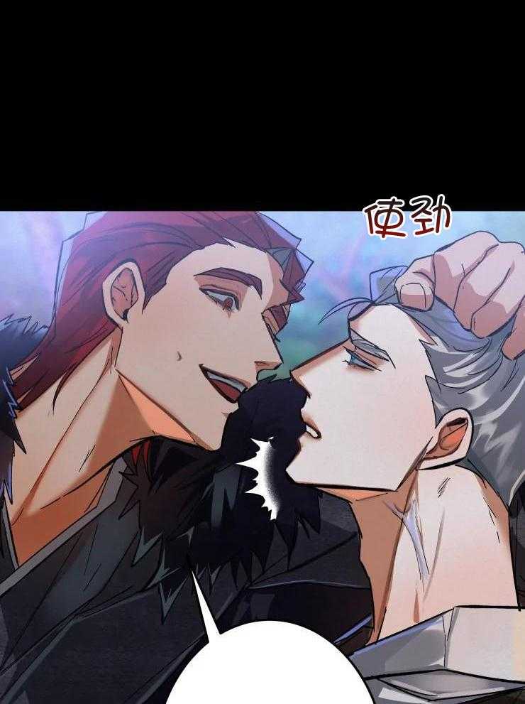 大物展第44话图