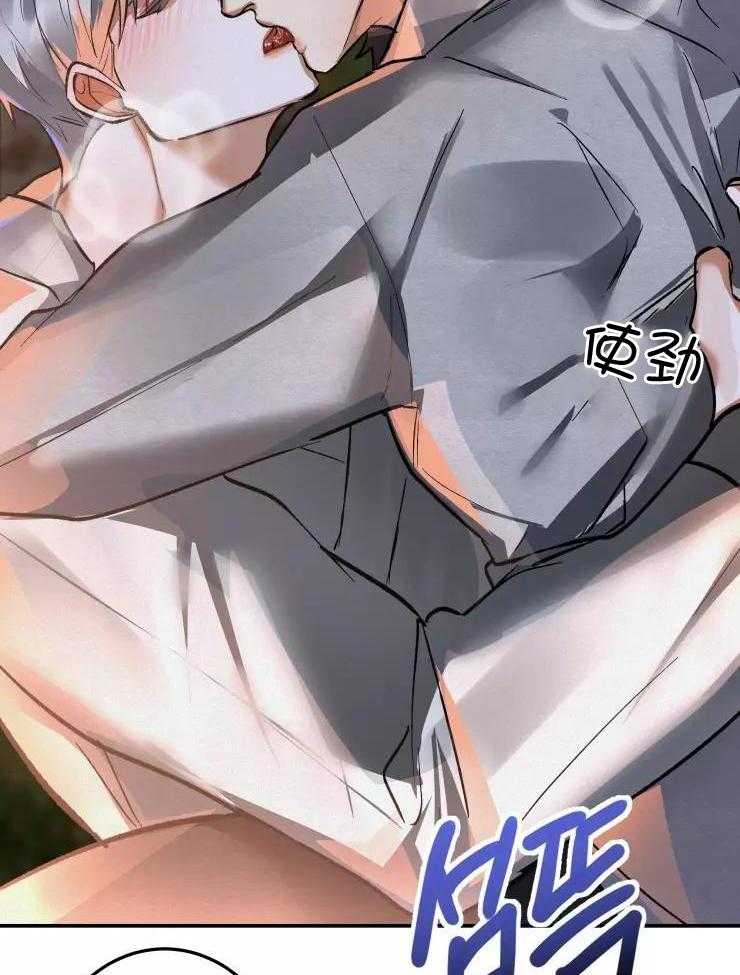 大物展第52话图