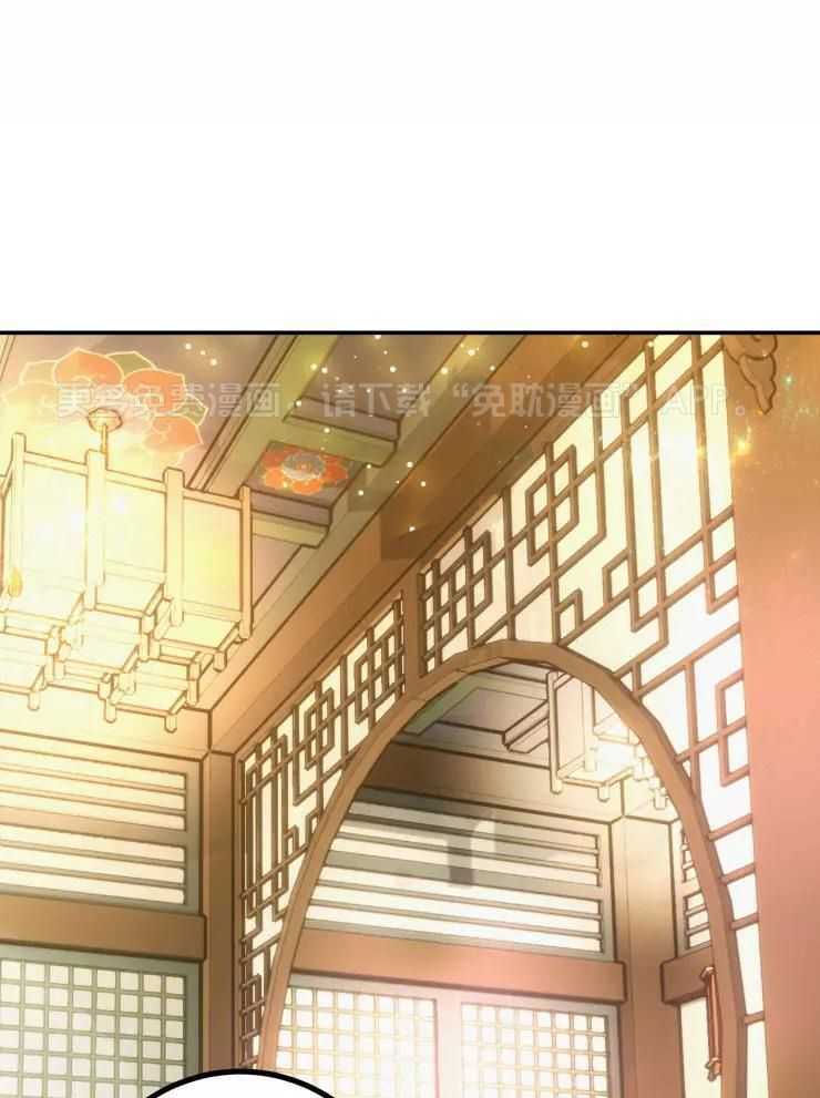 大物展第56话图