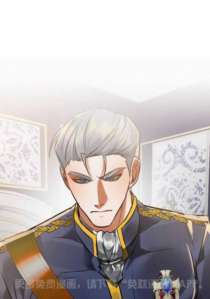 大物展第65话图