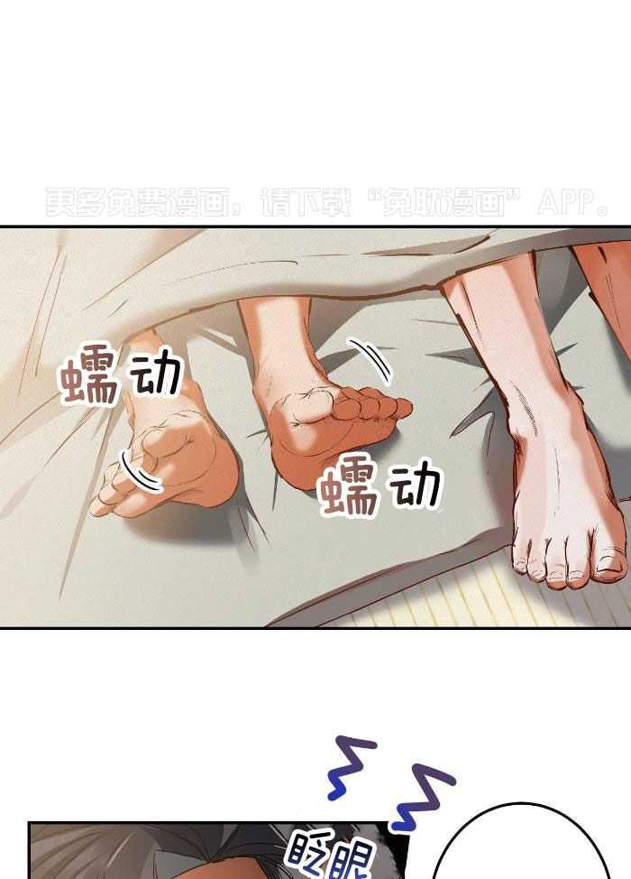 大物展第69话图