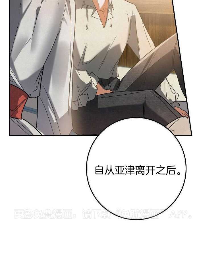大物展第69话图
