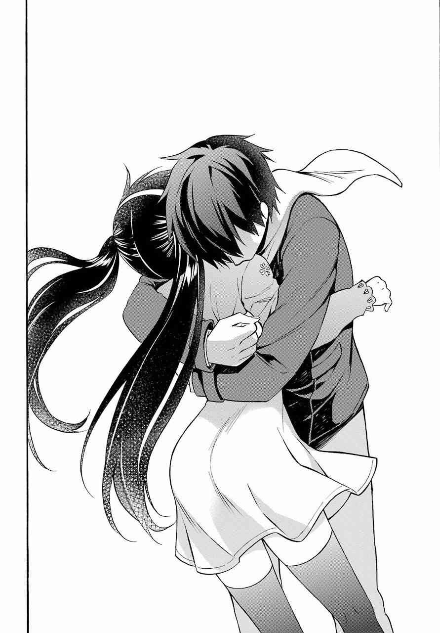 地狱三头犬的日常 56话 第34页