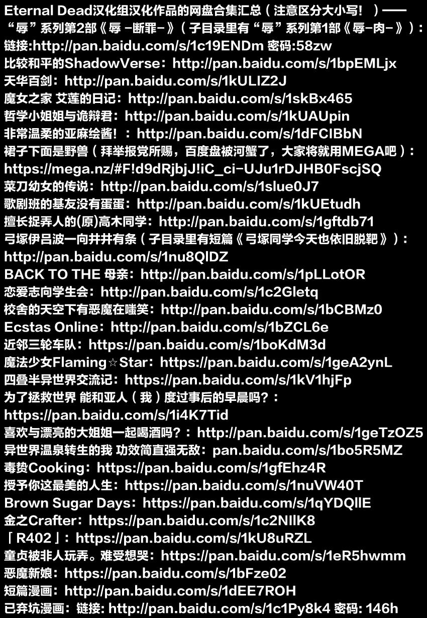 毒贽Cooking0话图