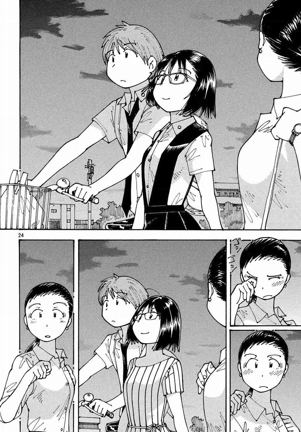 大蜘蛛酱flashback13话图