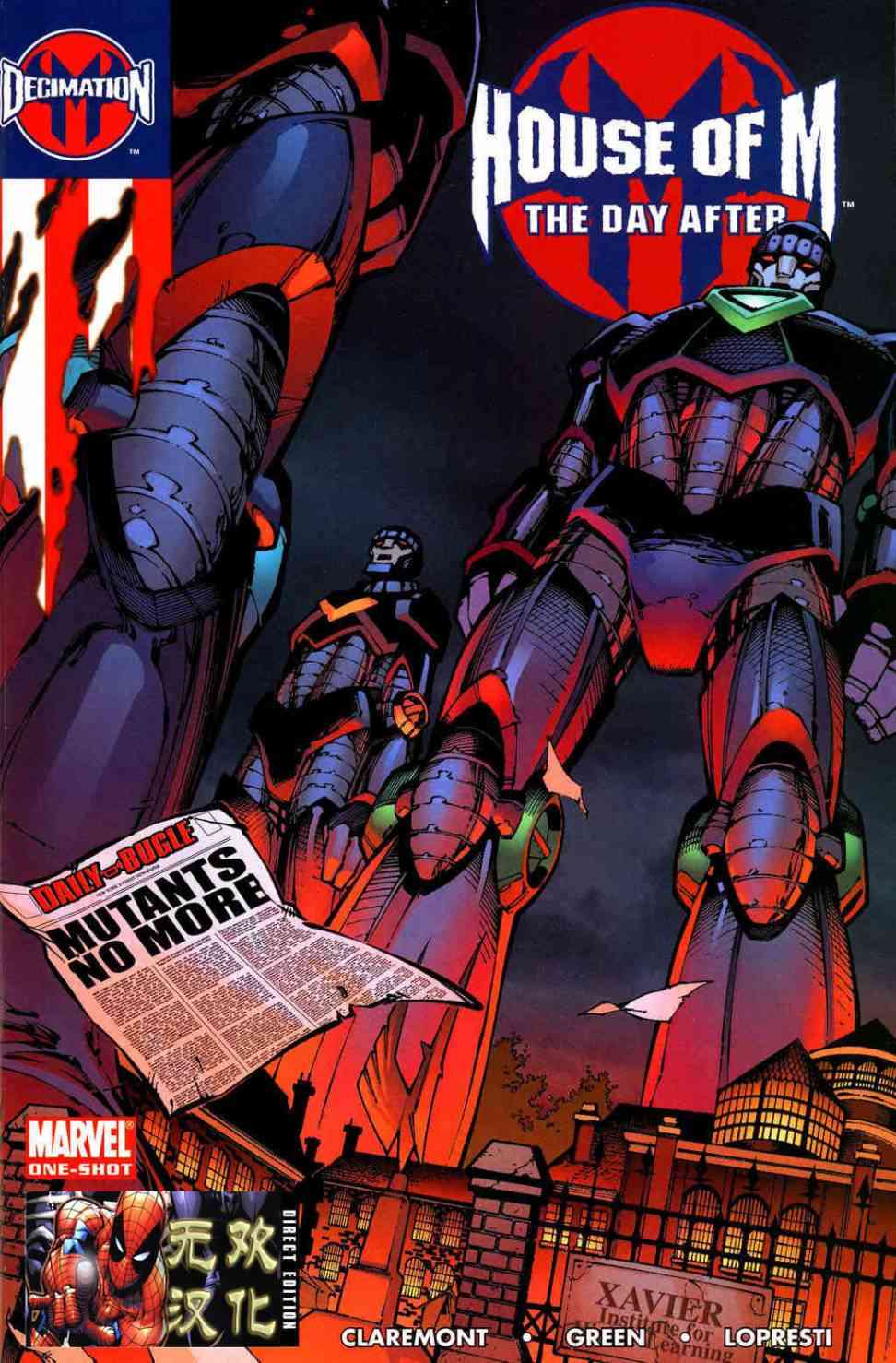 大屠杀Decimation1卷图