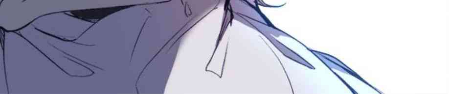 到此为止，去找新家吧 1话 第3页