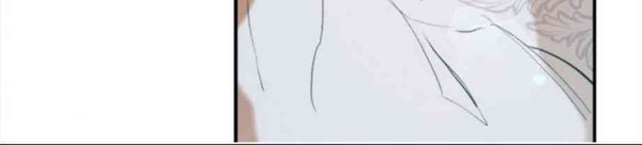 到此为止，去找新家吧 1话 第18页