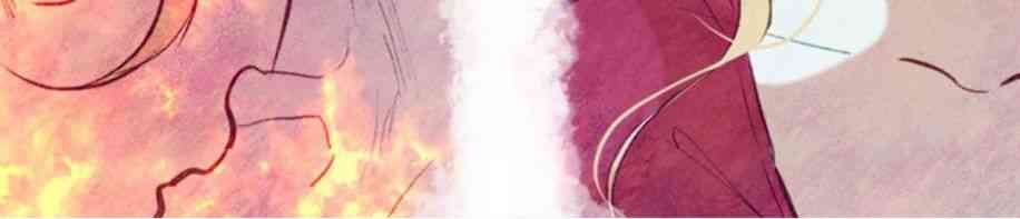 到此为止，去找新家吧 1话 第24页