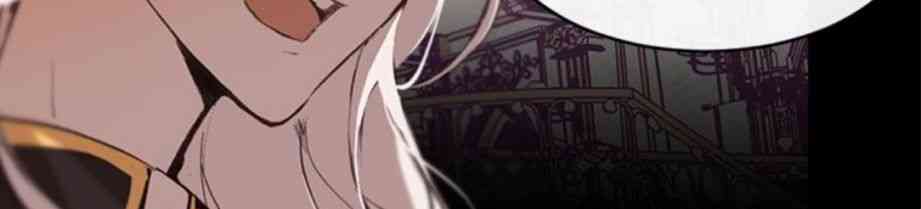 到此为止，去找新家吧 1话 第27页