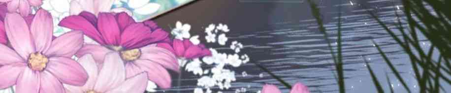 到此为止，去找新家吧 1话 第33页