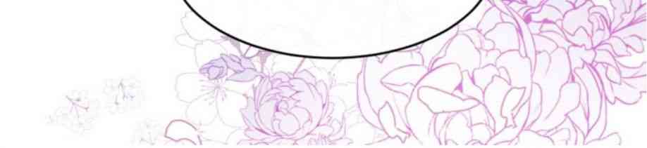 到此为止，去找新家吧 1话 第36页