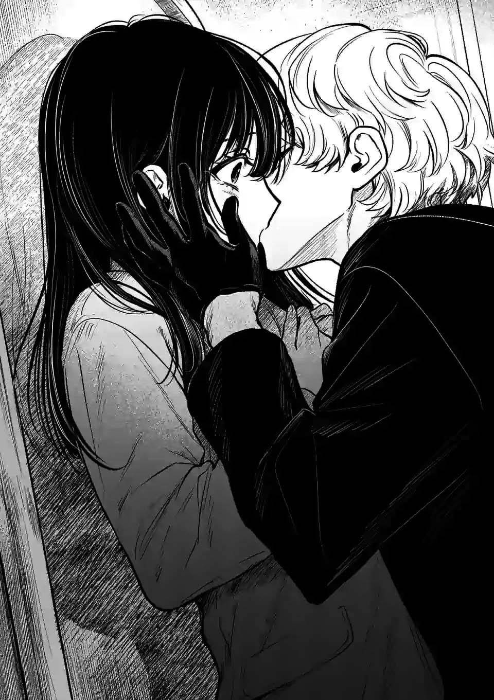 夺魂之恋 12话 第15页