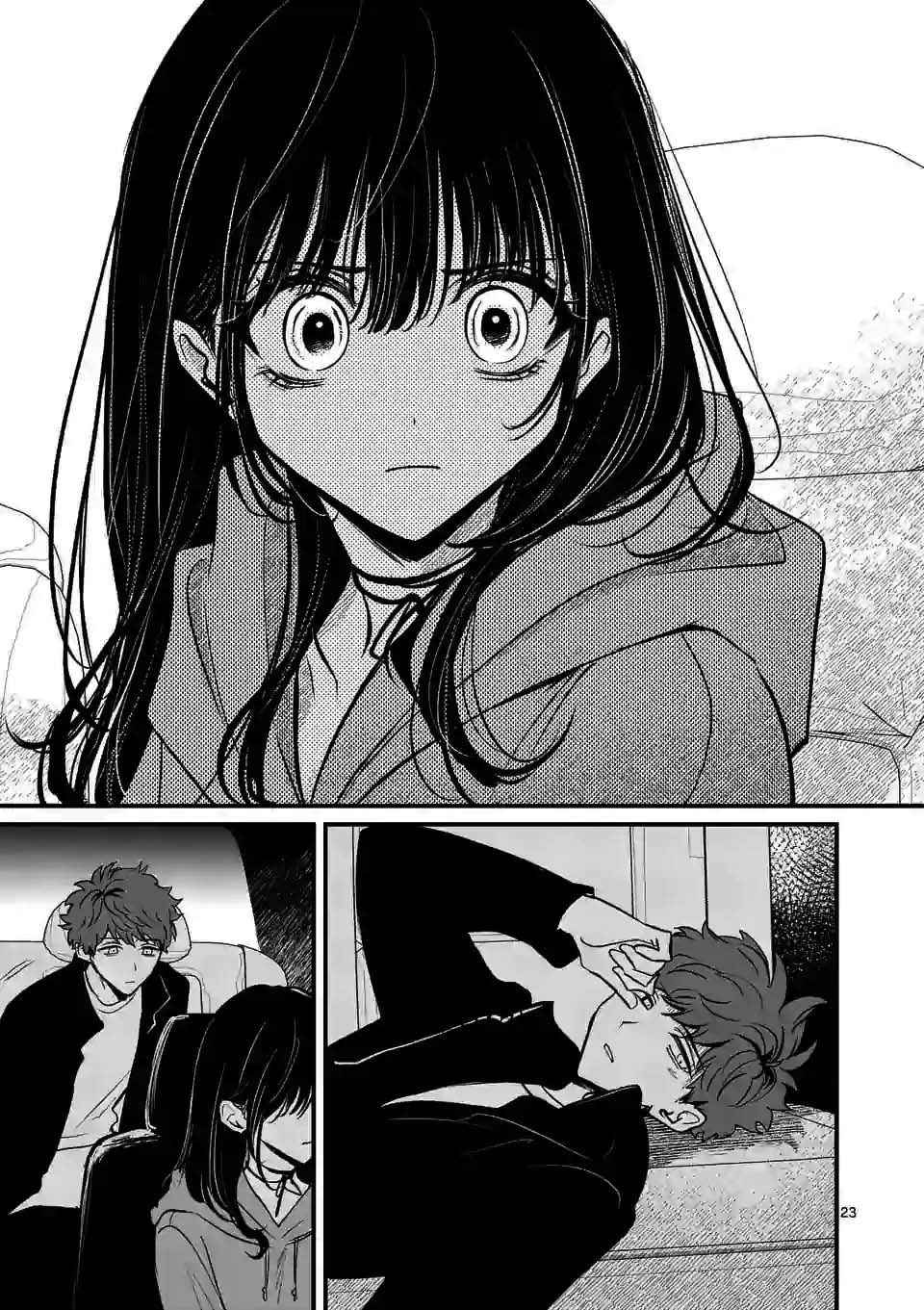 夺魂之恋 18.2话 第2页