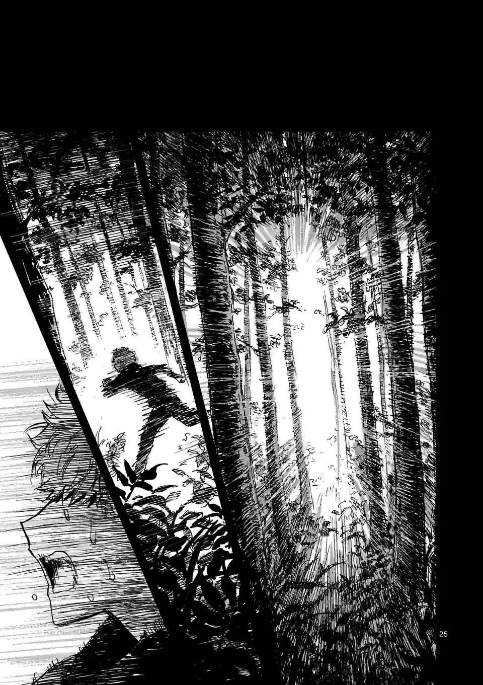 夺魂之恋 20话 第24页