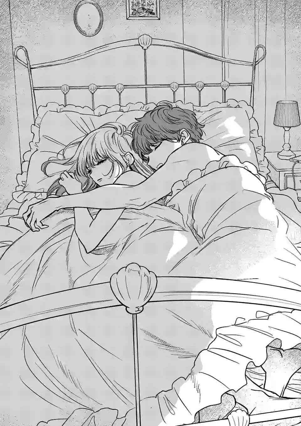 夺魂之恋 21话 第19页