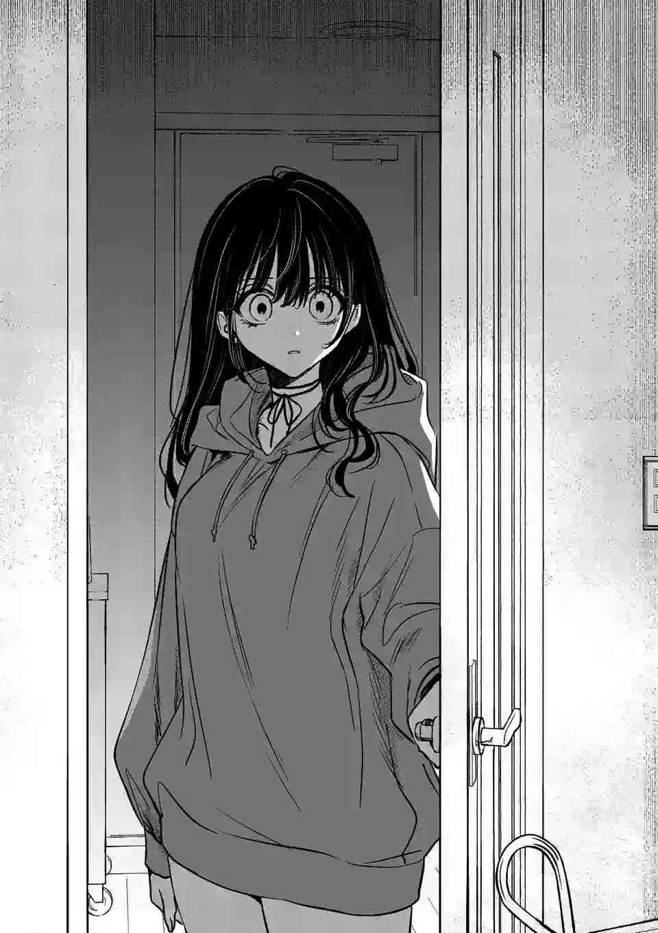 夺魂之恋 21话 第20页