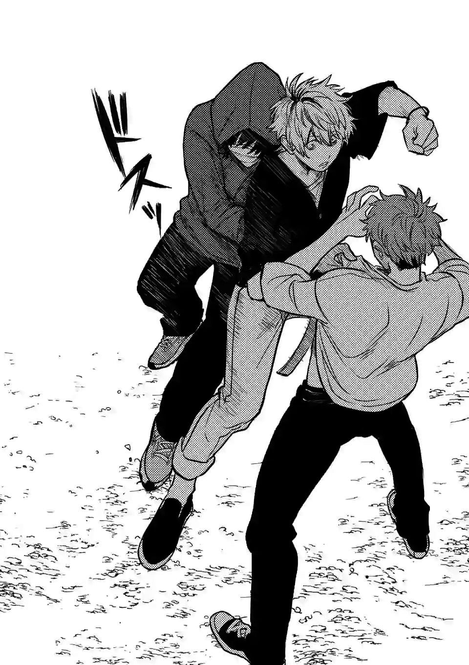 夺魂之恋 3话 第9页