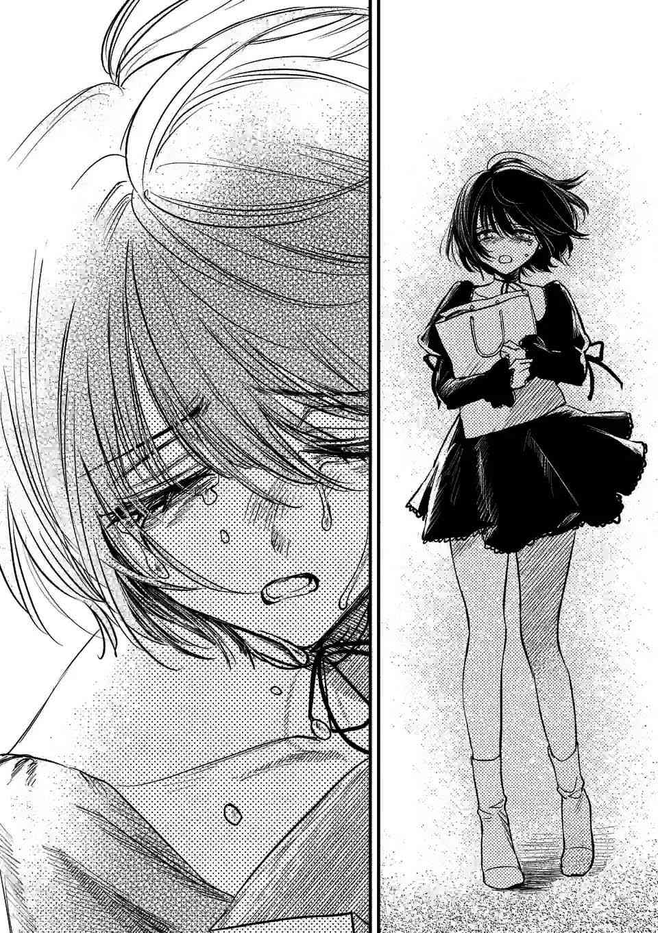 夺魂之恋 33话 第19页