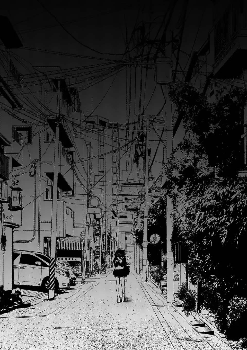 夺魂之恋 33话 第20页