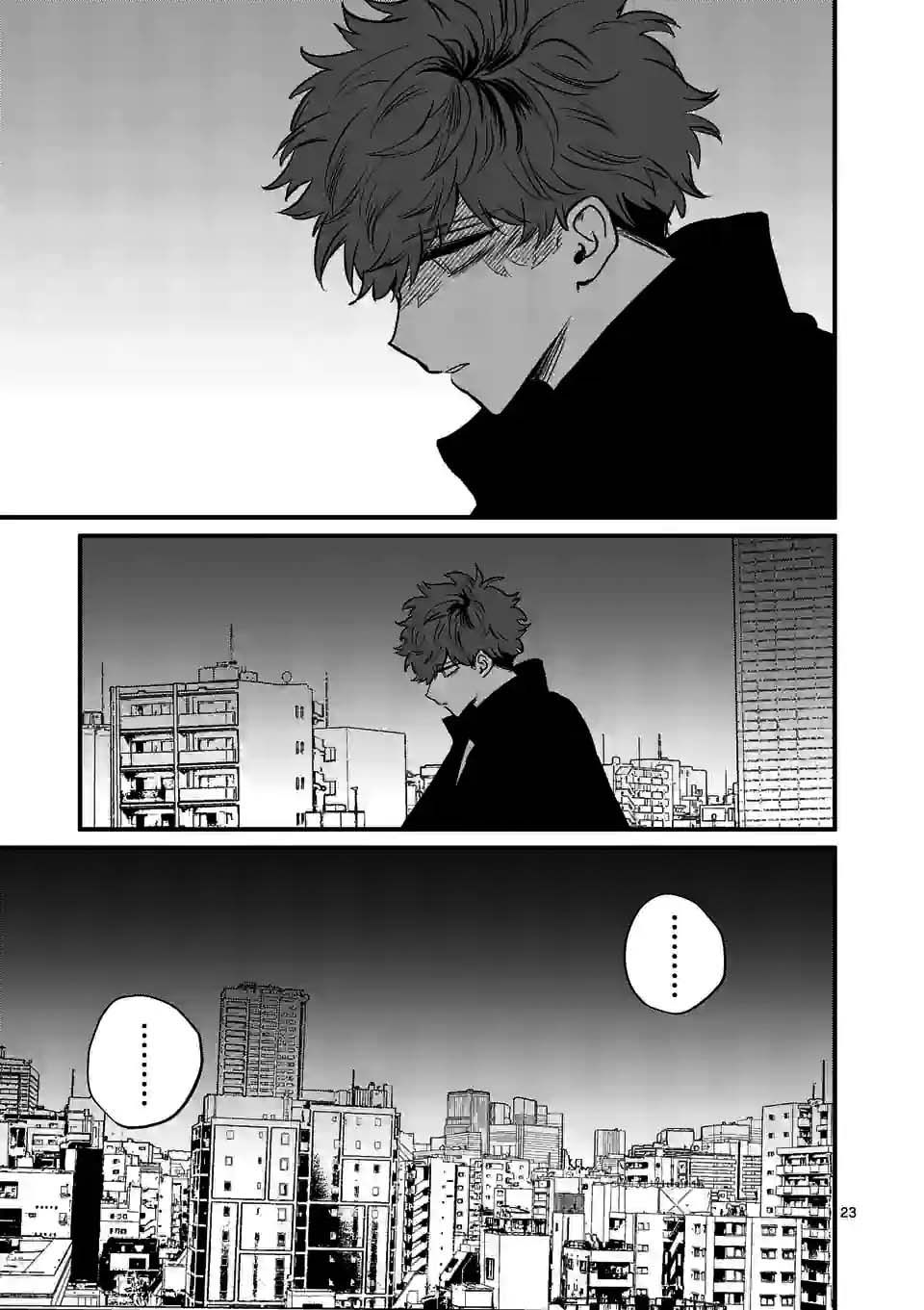 夺魂之恋 34话 第22页