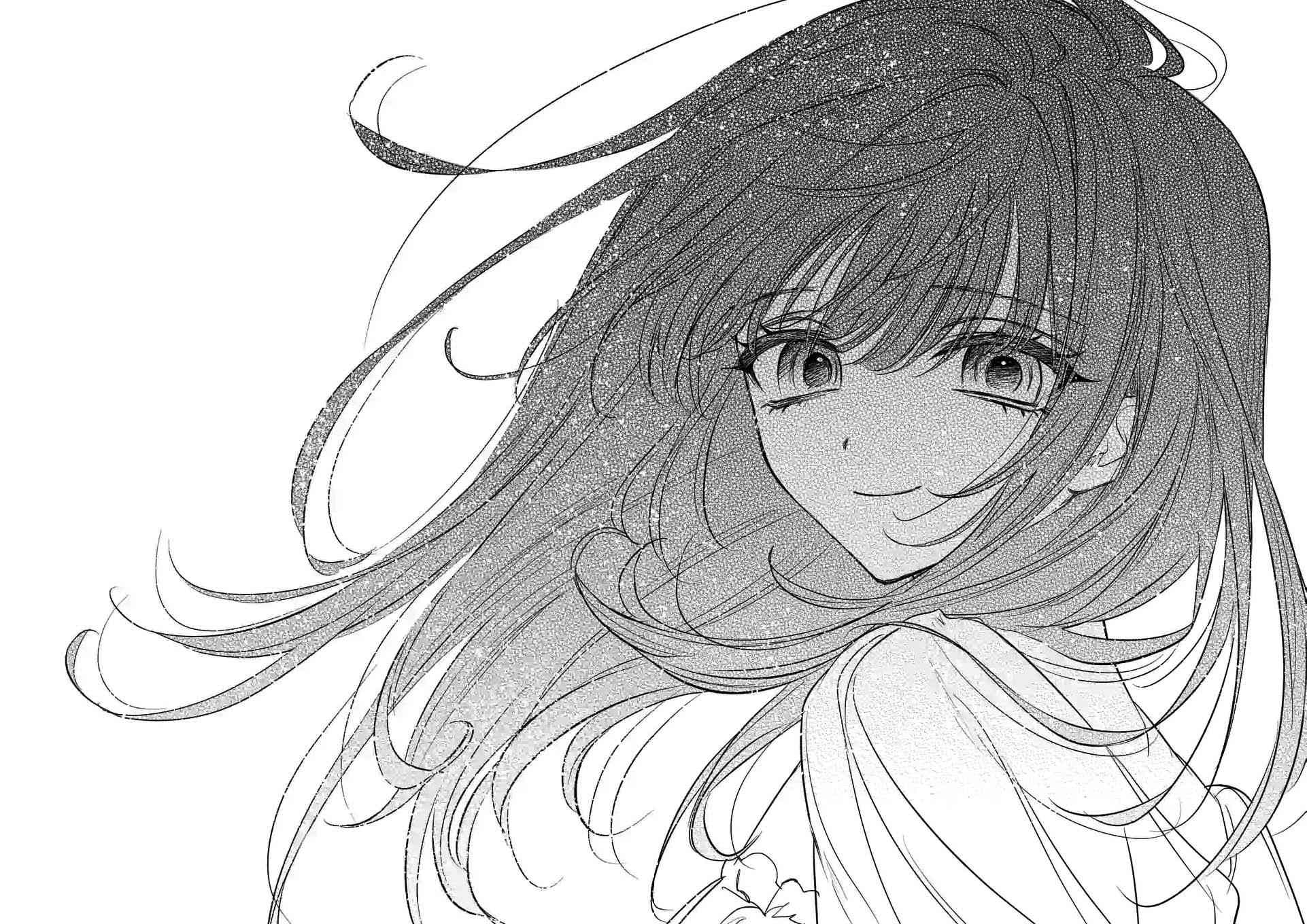 夺魂之恋 35话 第17页