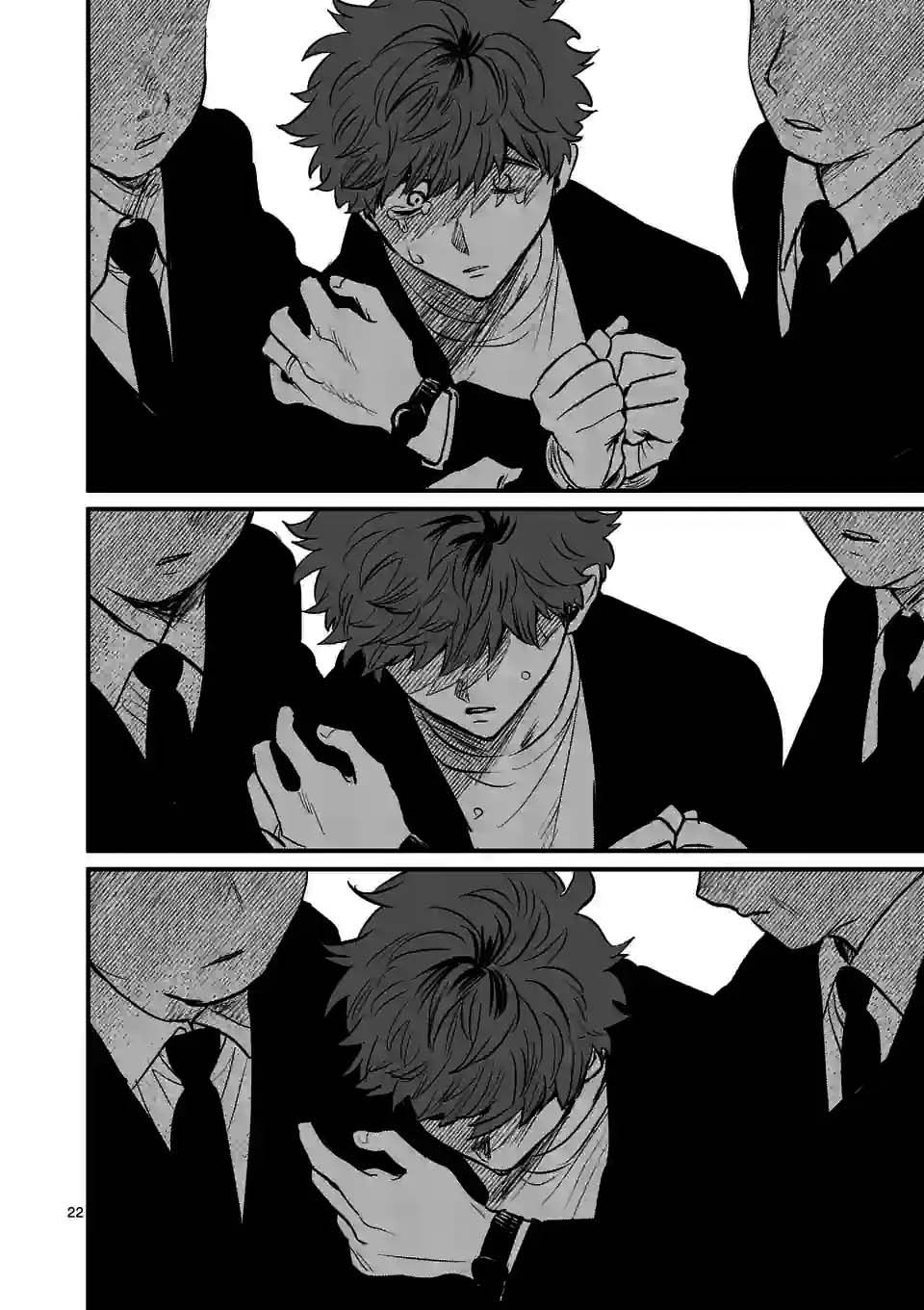 夺魂之恋 35话 第19页