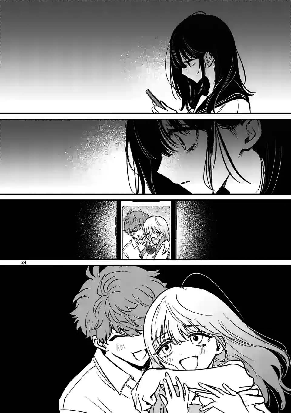 夺魂之恋 38话 第23页