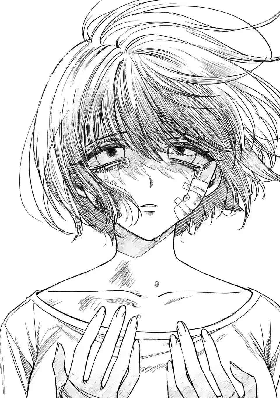 夺魂之恋 39话 第20页