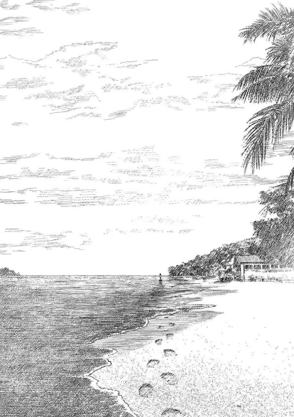 夺魂之恋 39话 第22页