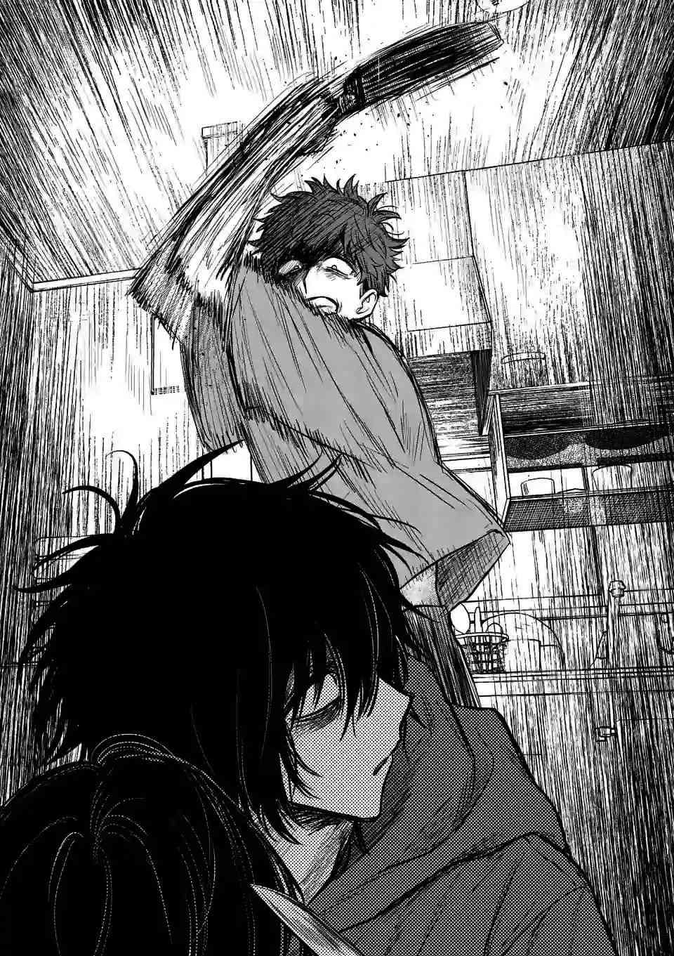 夺魂之恋 6话 第20页