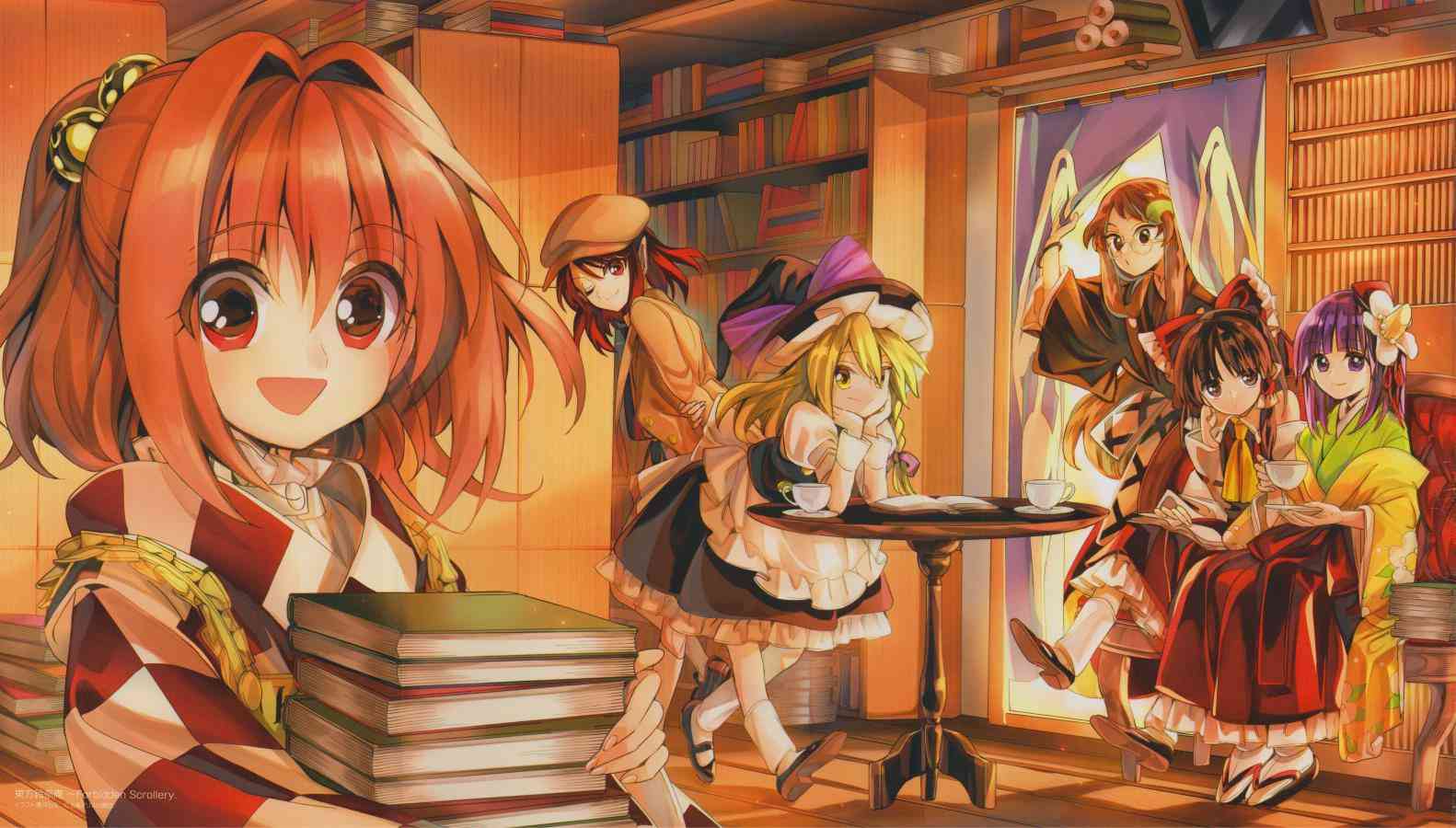 东方铃奈庵 ~ Forbidden Scrollery39话图