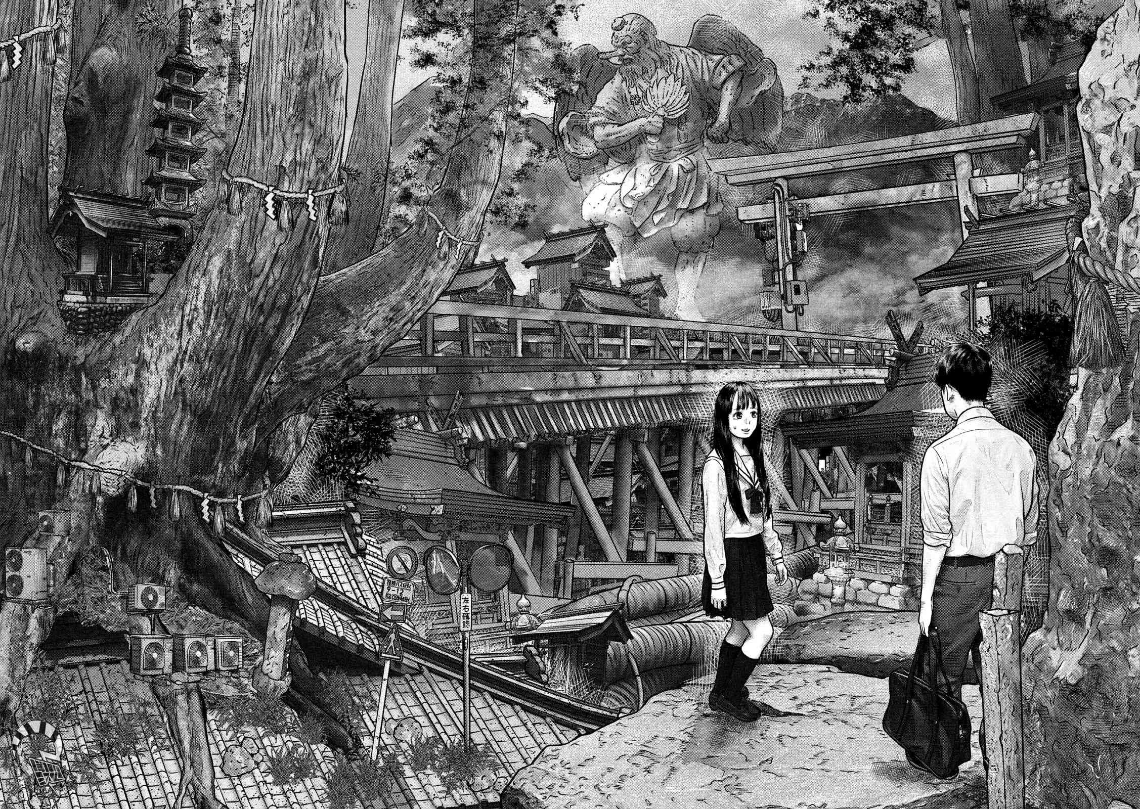 第三千年的神对应 2话 第3页