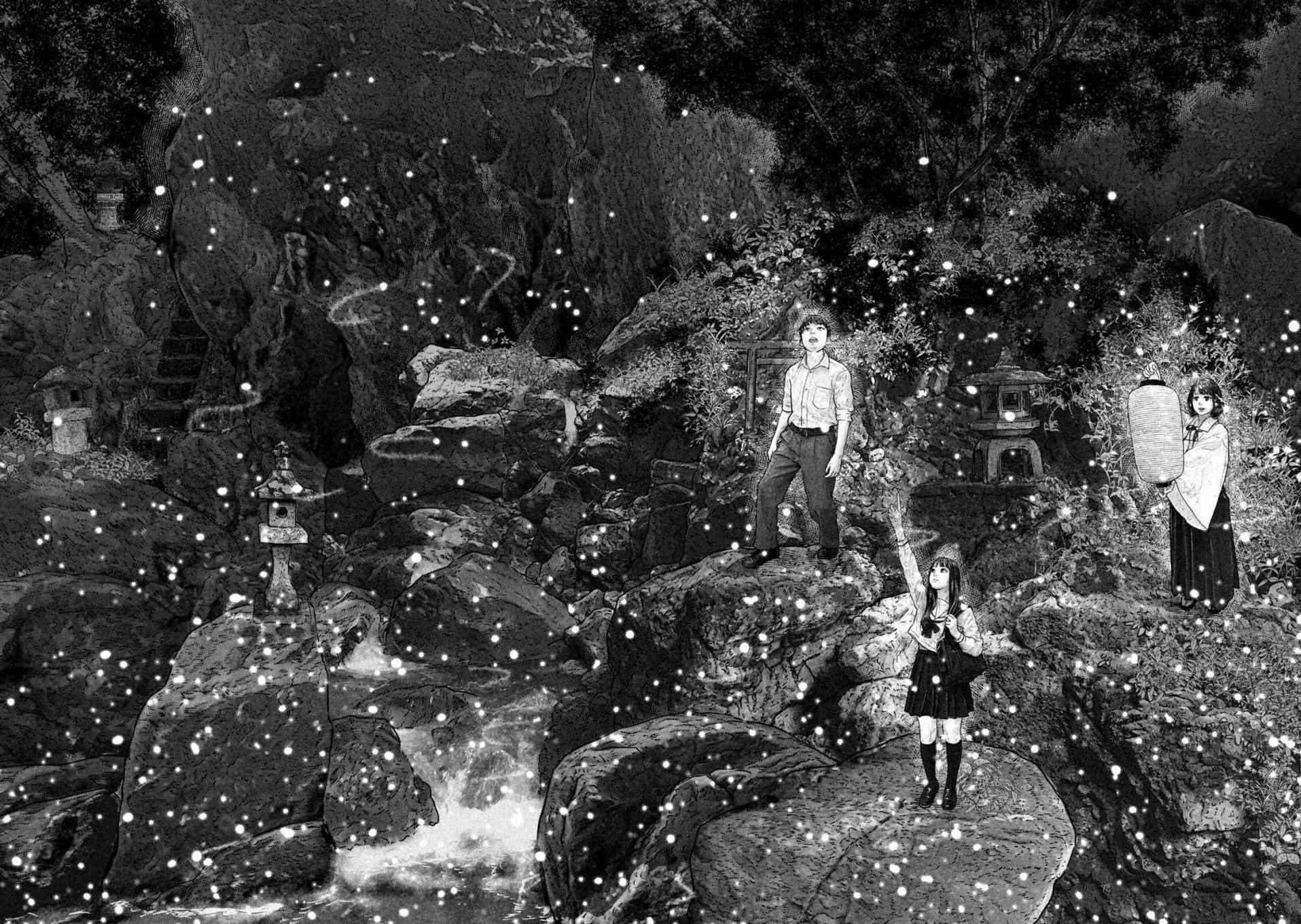 第三千年的神对应 23话 第3页