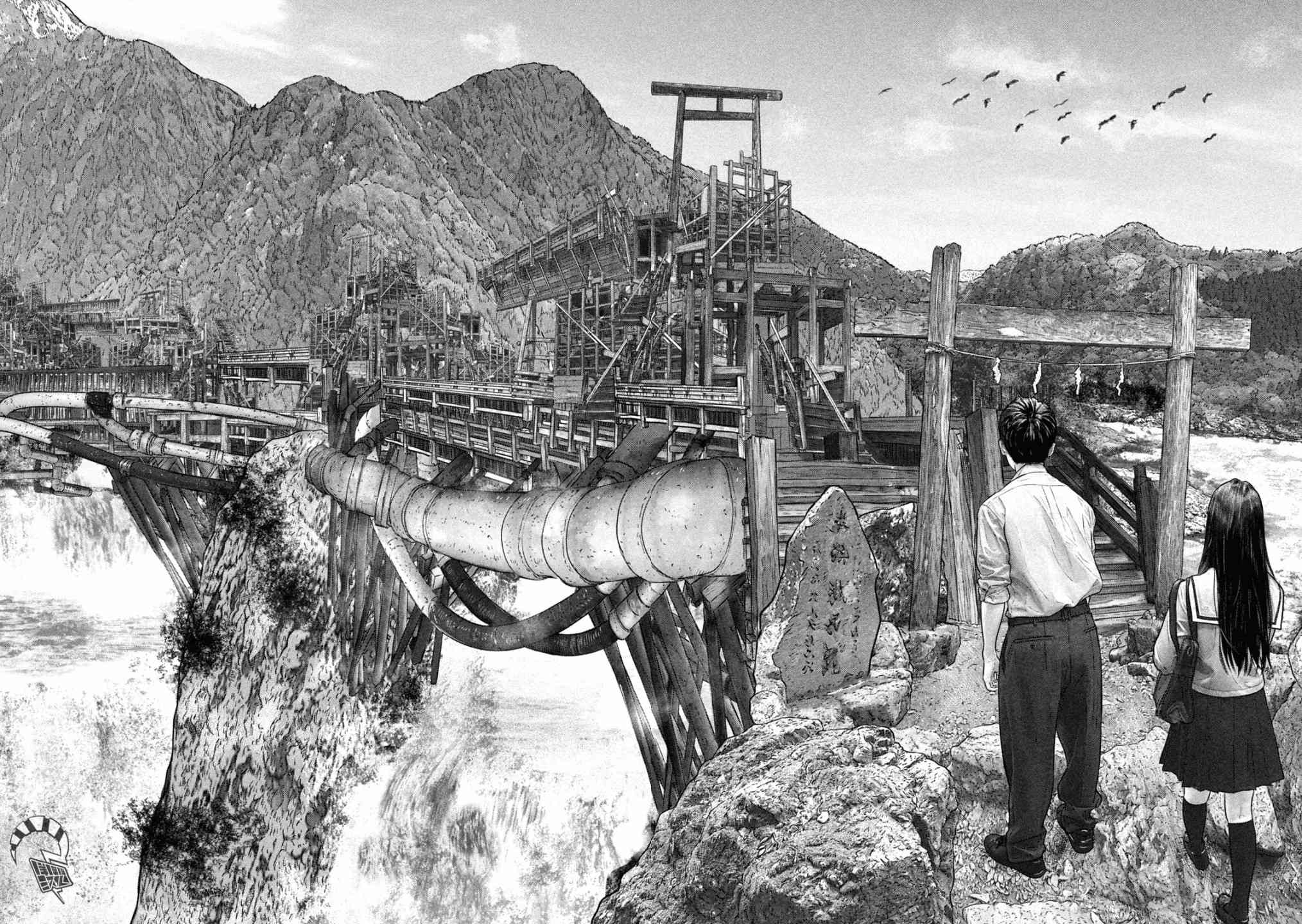 第三千年的神对应 35话 第3页