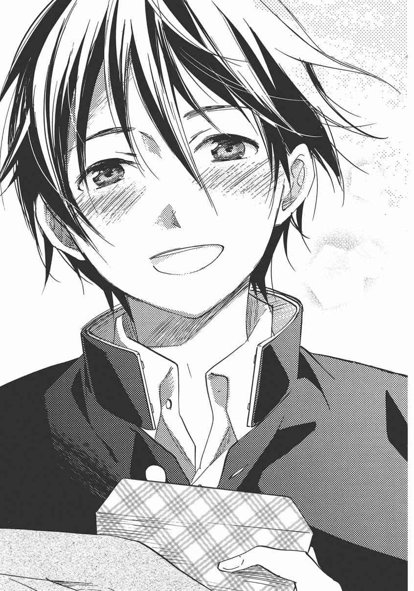 稻荷恋之歌 8卷 第137页