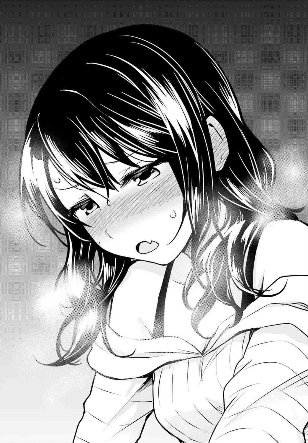 独居、发烧。晓爱恋。 2话 第19页