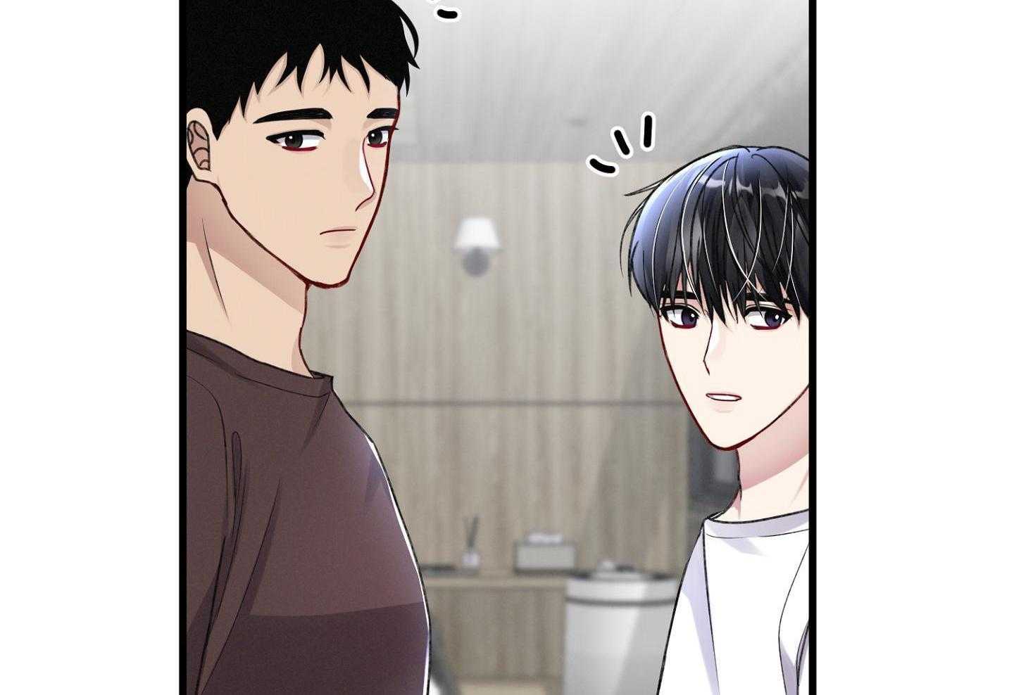 顶级哨兵在线追妻第101话图